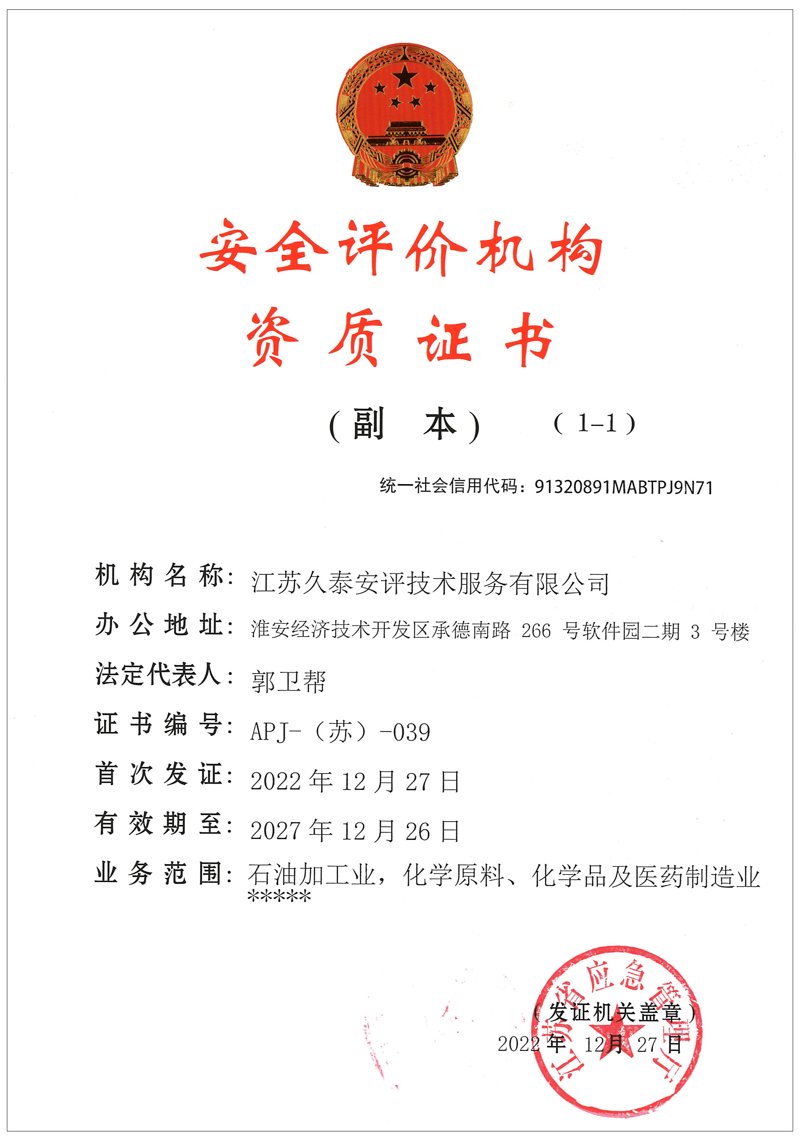 信息化管理:进销存软件开发助力企业经营