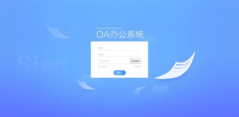 淮安软件开发：引领科技新潮流
